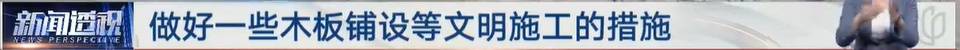 太夸张！上海人比比谁家楼下井盖多！有人家门口100个<strong></p>
<p>芯片股票</strong>，“走路难！到处都像贴膏药”...
