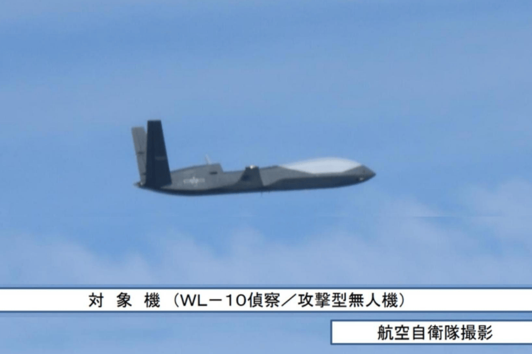 台南恒春外海发生激烈对峙<strong></p>
<p>芯片股票</strong>，054A向美军MQ4C喊话：通报你的意图！