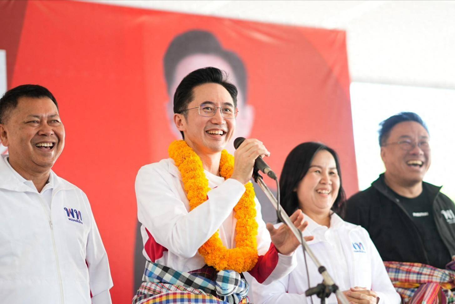 泰国又要换总理<strong></p>
<p>芯片股票</strong>,阿努廷正式宣布参选下届总理,人民党给予暴击,佩通坦表哥或成赢家?