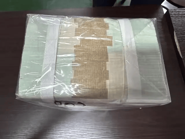 1万多张2元面值人民币被拍卖<strong></p>
<p>中石油股票</strong>,最终以83.16万元成交!