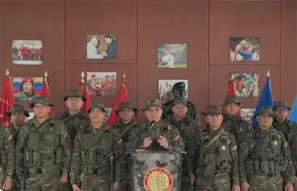 委防长：马杜罗大部分安保成员死于美军侵略