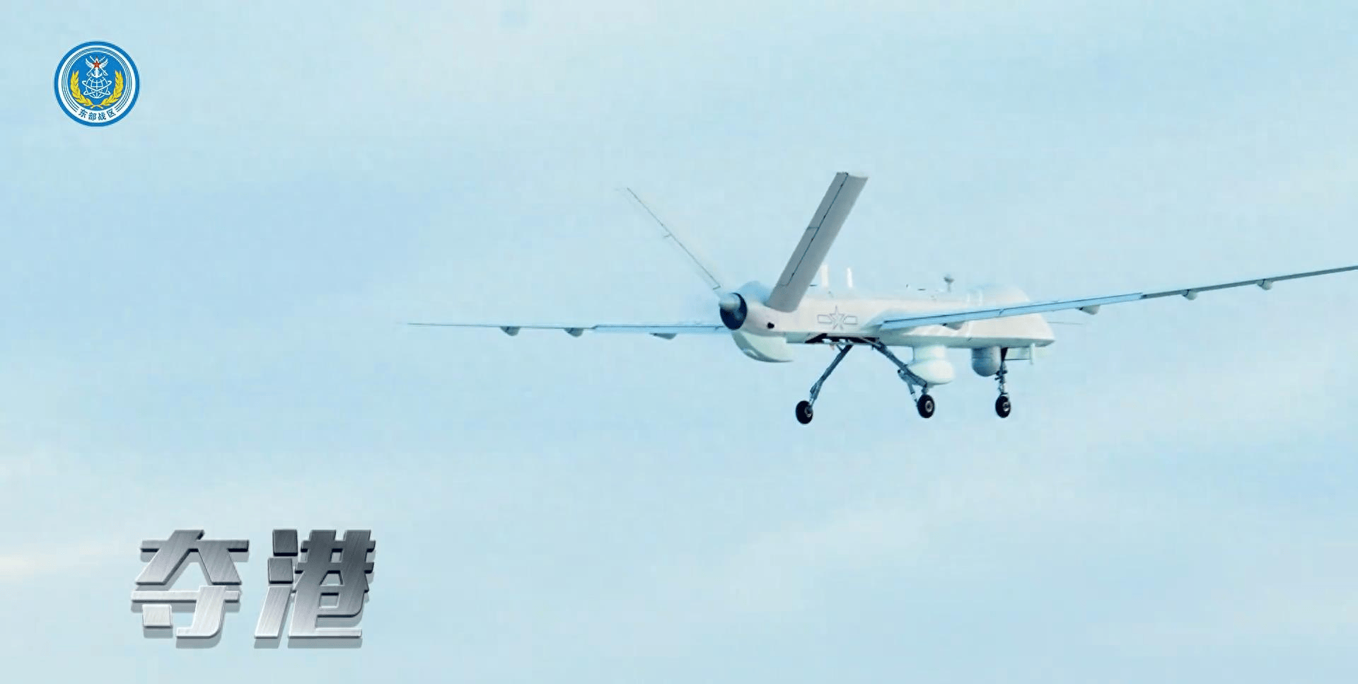 12月30日，解放军公布驻幻影2000机场的实时画面：让台军彻底死心