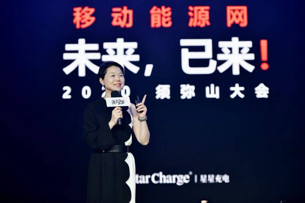 常州夫妻把充电桩卖到70国<strong></p>
<p>拼多多股票</strong>，干到全球第一，年入40亿，即将IPO