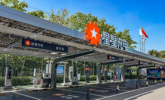 常州夫妻把充电桩卖到70国<strong></p>
<p>拼多多股票</strong>，干到全球第一，年入40亿，即将IPO