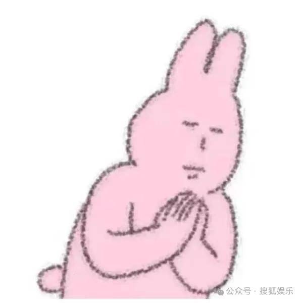 刚开年又曝一对相差15岁的恋情？他这一周两段绯闻真是连环暴击啊<strong></p>
<p>有研新材股票</strong>！