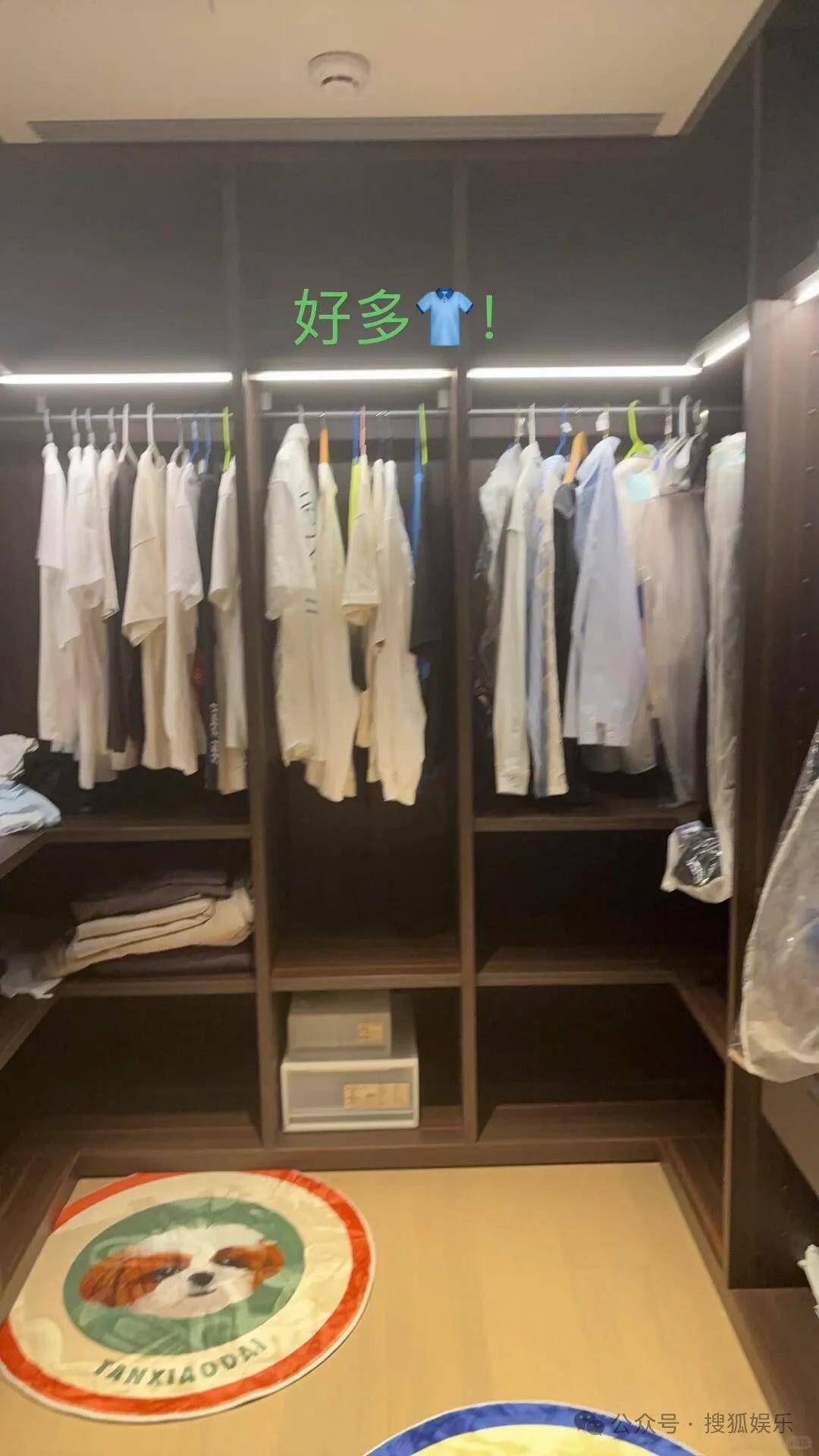 刚开年又曝一对相差15岁的恋情？他这一周两段绯闻真是连环暴击啊<strong></p>
<p>有研新材股票</strong>！