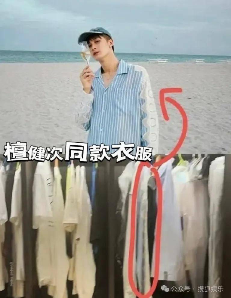 刚开年又曝一对相差15岁的恋情？他这一周两段绯闻真是连环暴击啊<strong></p>
<p>有研新材股票</strong>！