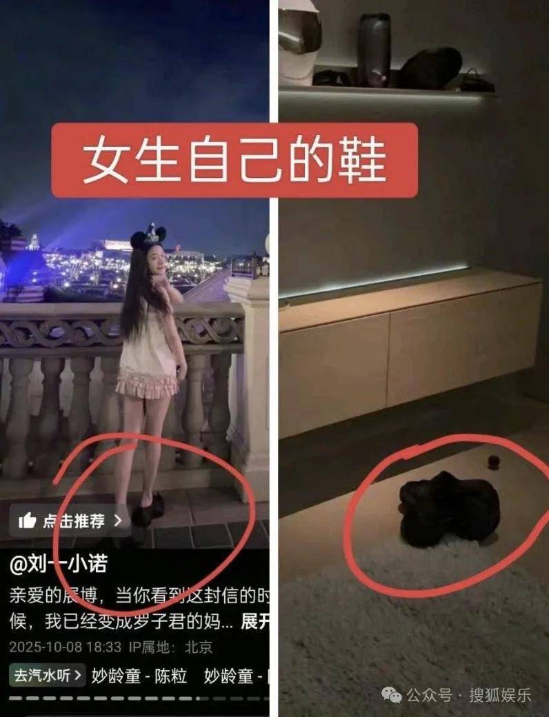 刚开年又曝一对相差15岁的恋情？他这一周两段绯闻真是连环暴击啊<strong></p>
<p>有研新材股票</strong>！