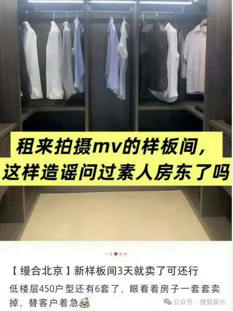 刚开年又曝一对相差15岁的恋情？他这一周两段绯闻真是连环暴击啊<strong></p>
<p>有研新材股票</strong>！