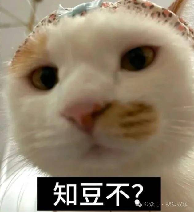 刚开年又曝一对相差15岁的恋情？他这一周两段绯闻真是连环暴击啊<strong></p>
<p>有研新材股票</strong>！