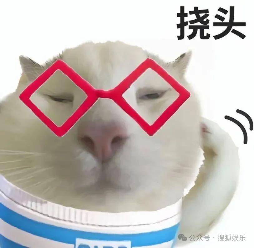 刚开年又曝一对相差15岁的恋情？他这一周两段绯闻真是连环暴击啊<strong></p>
<p>有研新材股票</strong>！