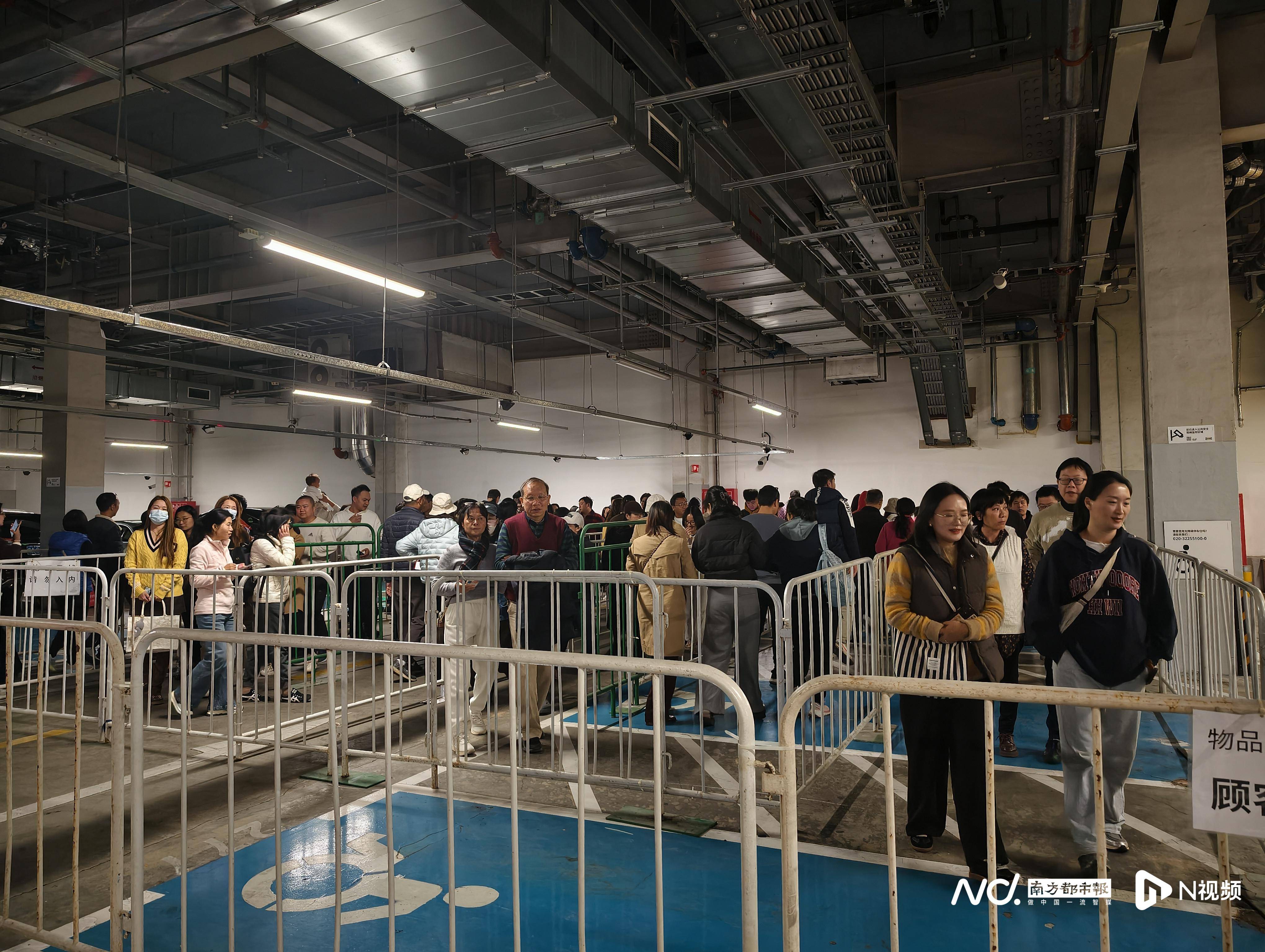 宜家番禺店闭店倒计时！大批广州市民涌入打卡<strong></p>
<p>有研新材股票</strong>，现场排长龙