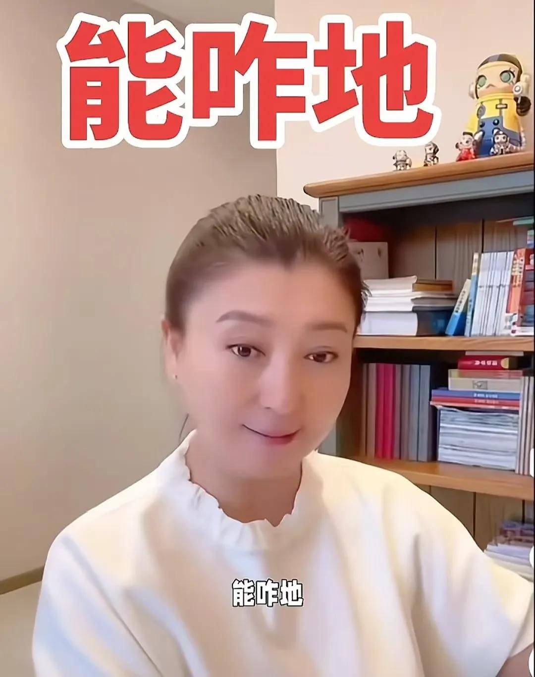 闫学晶道歉<strong></p>
<p>中国中免股票</strong>，荣华富贵一场空！