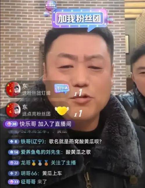 闫学晶道歉<strong></p>
<p>中国中免股票</strong>，荣华富贵一场空！