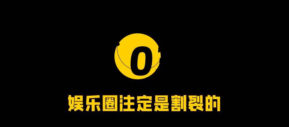 闫学晶道歉<strong></p>
<p>中国中免股票</strong>，荣华富贵一场空！