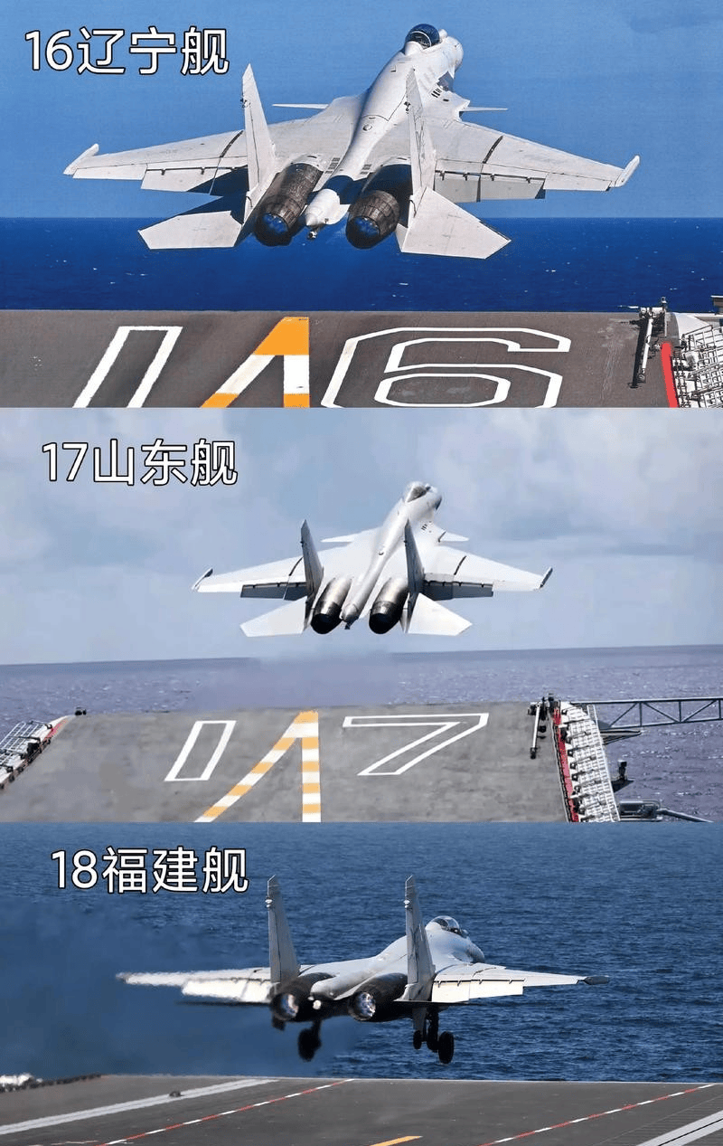 美媒:不得不承认<strong></p>
<p>中国神华股票</strong>,除了美国海军,福建舰是全球最强大的超级航母