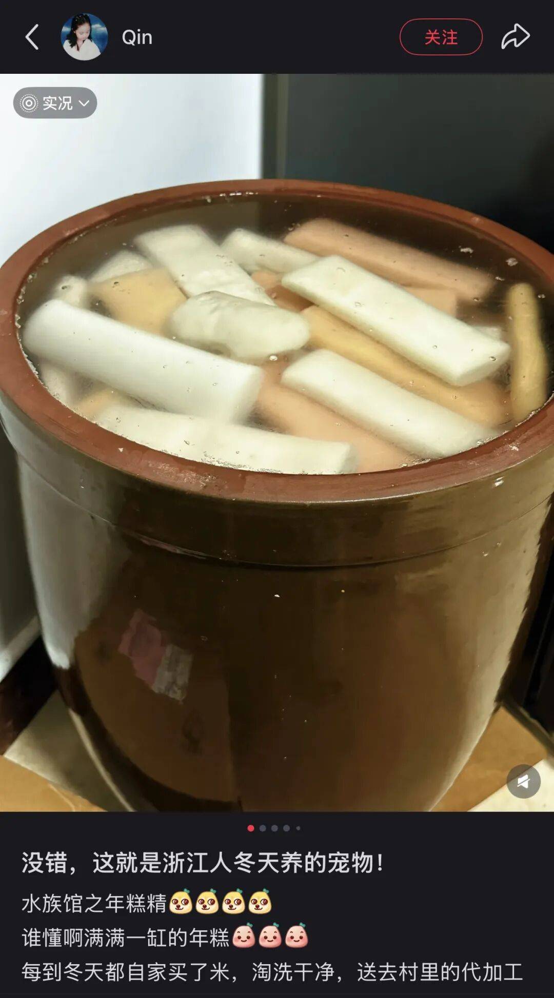 “养年糕”养到发烂发臭<strong></p>
<p>华友钴业股票</strong>，浙江人的噩梦来了