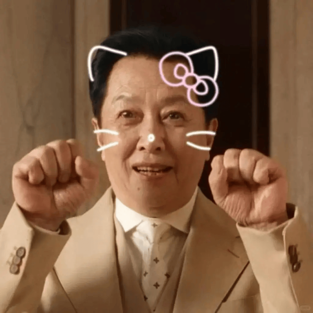 唐国强拍短剧王刚疯狂接商演<strong></p>
<p>国电电力股票</strong>！老来得子的他们为养娃不敢退休！