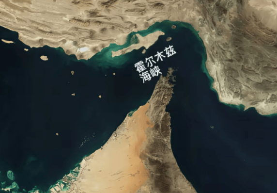 13比0!联合国要求伊朗停止打击海湾国家<strong></p>
<p>台积电股票</strong>,中国的态度亮了