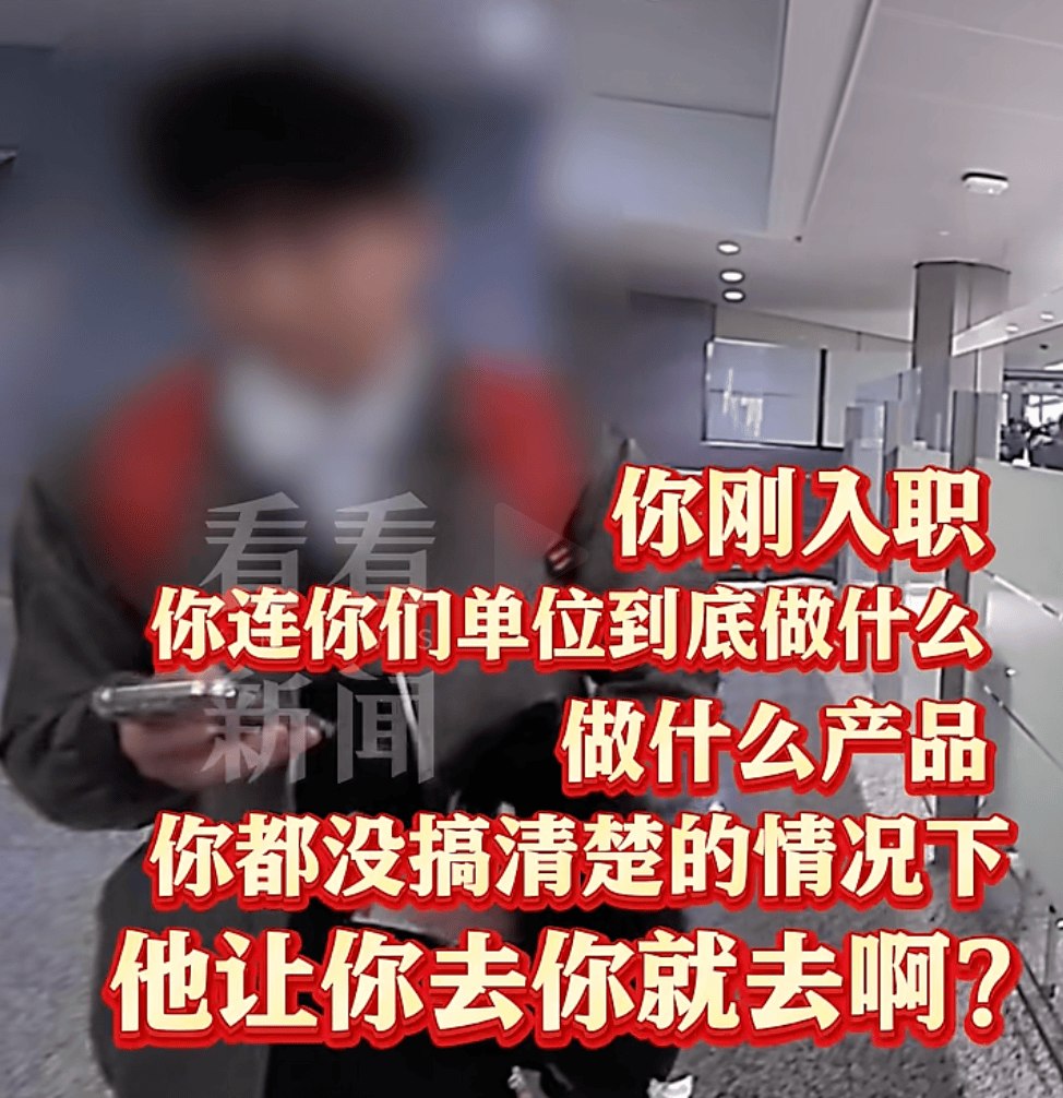 飞机起飞前<strong></p>
<p>红宝丽股票</strong>，上海两大机场均有人被拦截！民警一句话警醒！小伙吓出一身冷汗……