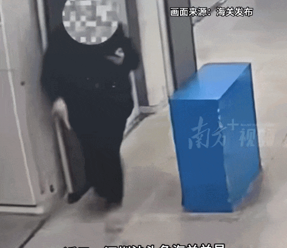 女子身绑73盒伟哥，当场被拦下！还有人假扮孕妇，绑了38斤的白银颗粒