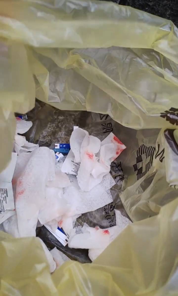 杭州一诊所用一个针头给15人采血<strong></p>
<p>长春燃气股票</strong>，居民担心传染疾病，诊所负责人：已开除涉事员工，并带采血居民体检打疫苗