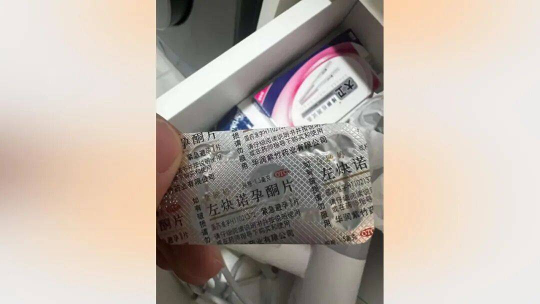 25岁海归男子恋上浙江离异老板娘<strong></p>
<p>上海建工股票</strong>，分手后追讨12万：每个月给她点外卖都要五六千，对方却没转过一分钱，每次转账还要写自愿赠与，准备起诉