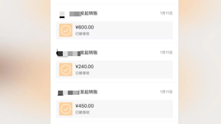 25岁海归男子恋上浙江离异老板娘<strong></p>
<p>上海建工股票</strong>，分手后追讨12万：每个月给她点外卖都要五六千，对方却没转过一分钱，每次转账还要写自愿赠与，准备起诉