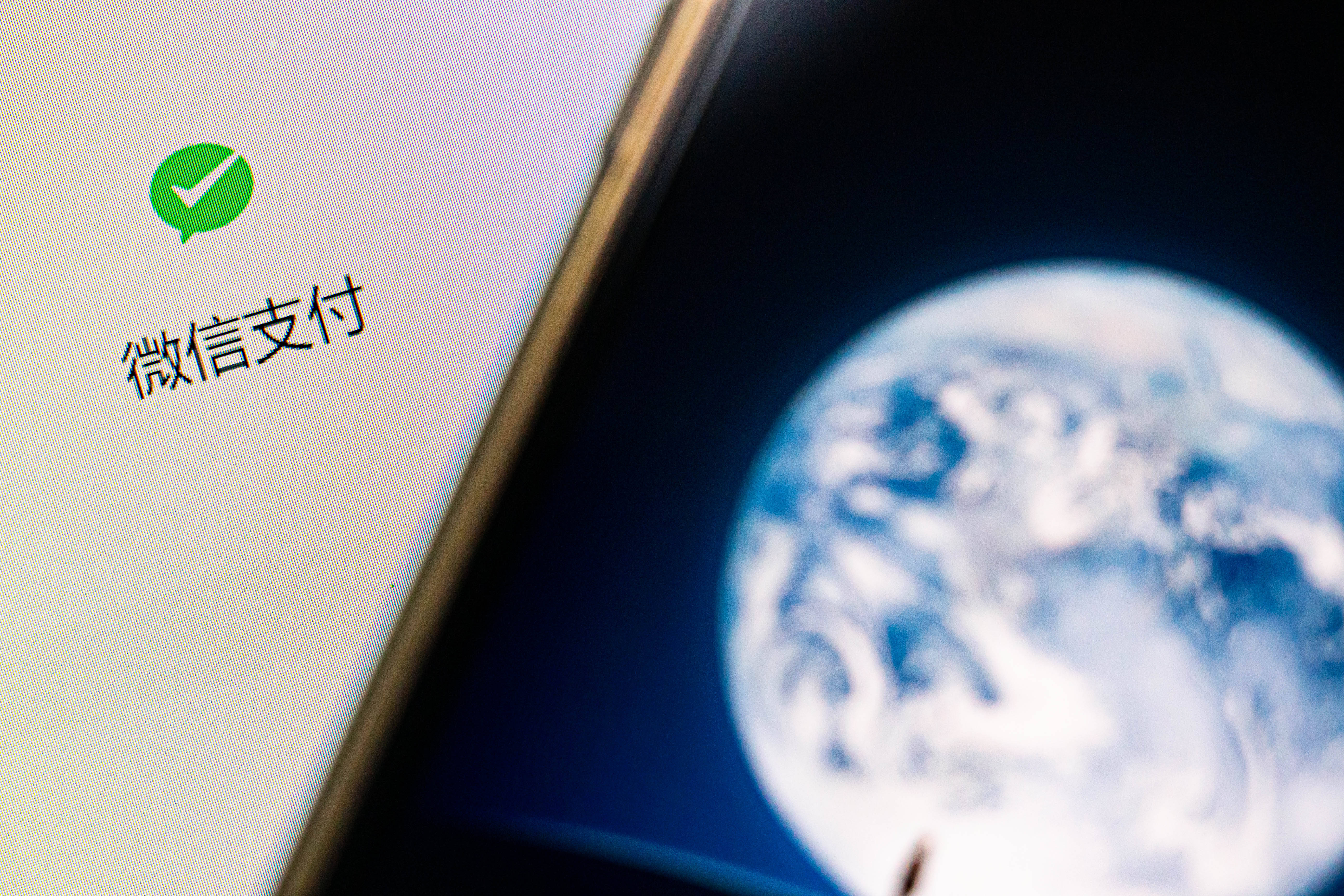 你的朋友圈能搜了<strong></p>
<p>福耀玻璃股票</strong>！微信官宣新功能