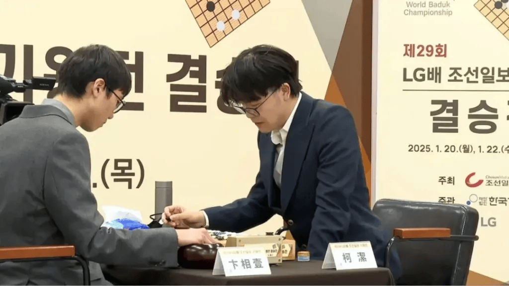 逆转夺下LG杯世界冠军<strong></p>
<p>迈瑞医疗股票</strong>，当年的顽童已成中国围棋的领军人物