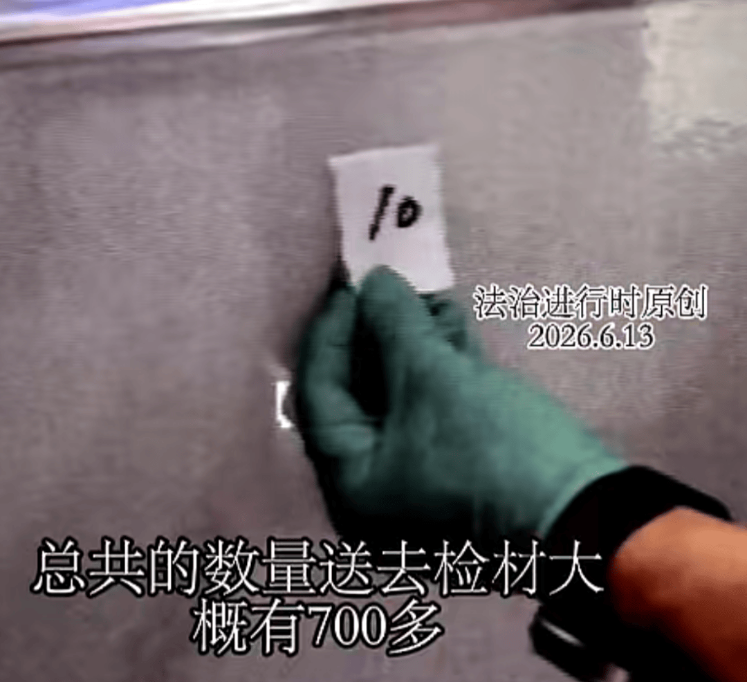 男子家中吃面<strong></p>
<p>迈瑞医疗股票</strong>,离奇身亡!凶手竟是岳母的再婚丈夫,男扮女装逃跑后被抓
