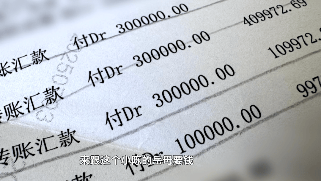 男子家中吃面<strong></p>
<p>迈瑞医疗股票</strong>,离奇身亡!凶手竟是岳母的再婚丈夫,男扮女装逃跑后被抓