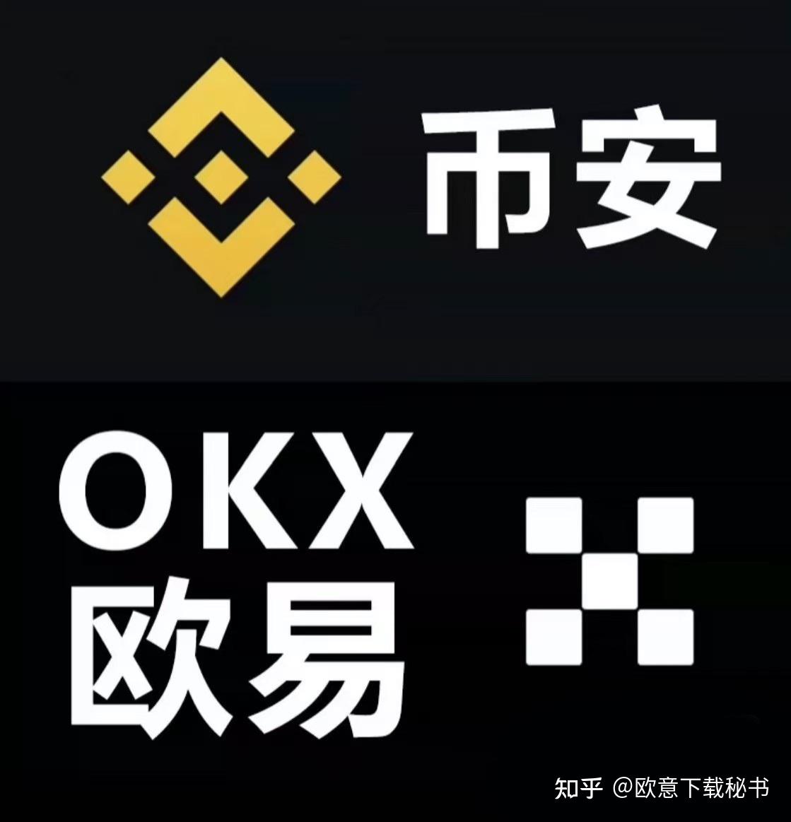 虚拟货币名称(虚拟币名字大全)