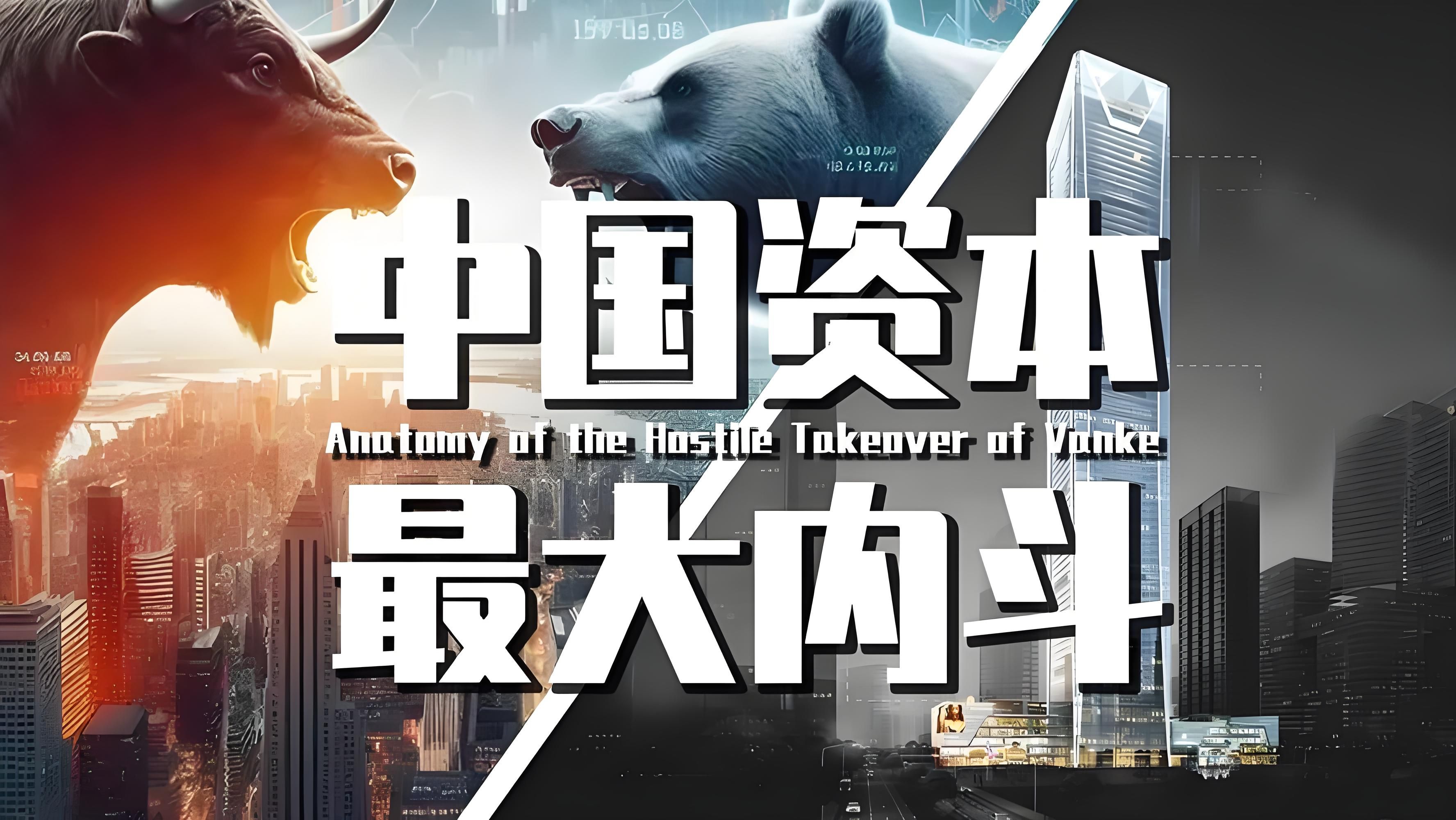 货币市场资本市场(货币市场 资本市场)