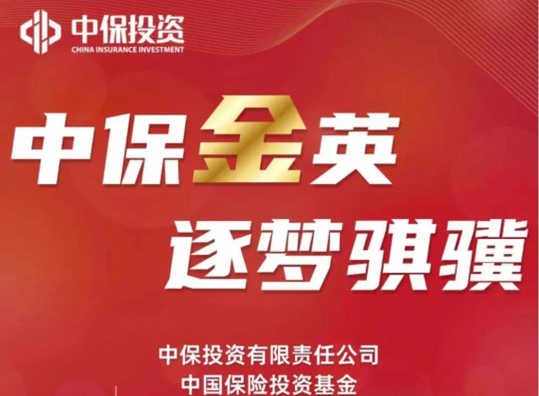 中银货币基金(中银货币基金安全吗)