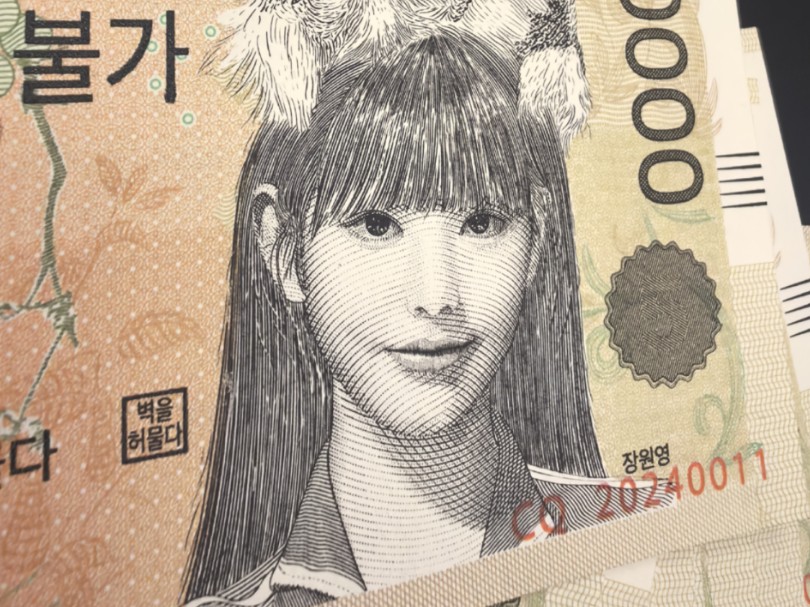 货币的创造(货币创造机制)